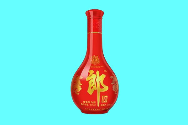 绥棱县郎酒回收.jpg