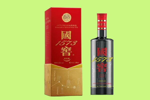 绥棱县回收国窖