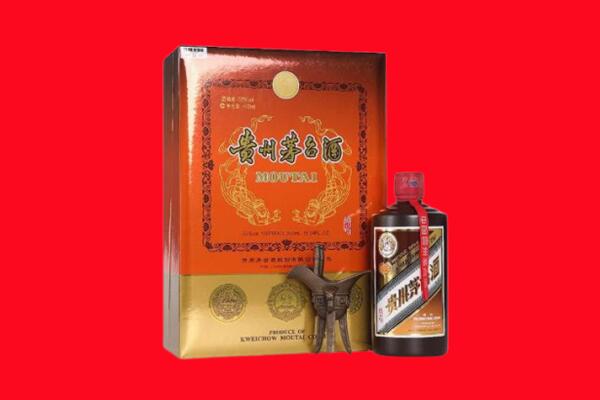 绥棱县回收30年茅台