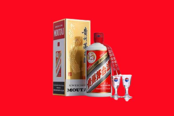 绥棱县回收茅台酒.jpg